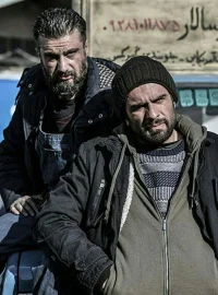 وارونه