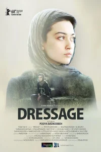 ژواره‌تراشی
