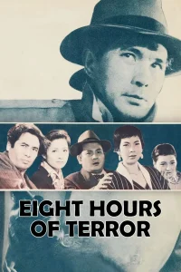 La Terreur des 8 heures