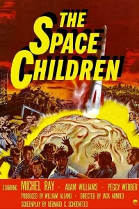 Les Enfants de l'Espace