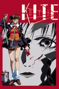 A Kite