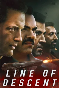 Hermanos de la Mafia