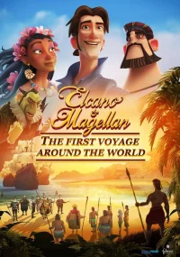 Elcano y Magallanes: la primera vuelta al mundo