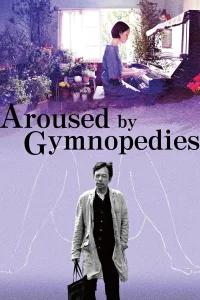 Chaudes gymnopédies