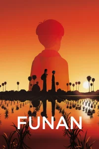 فنانFunان