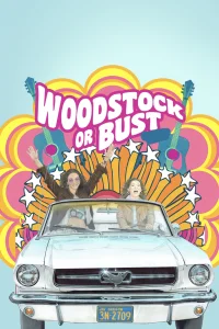 ووداستاک یا نابودی