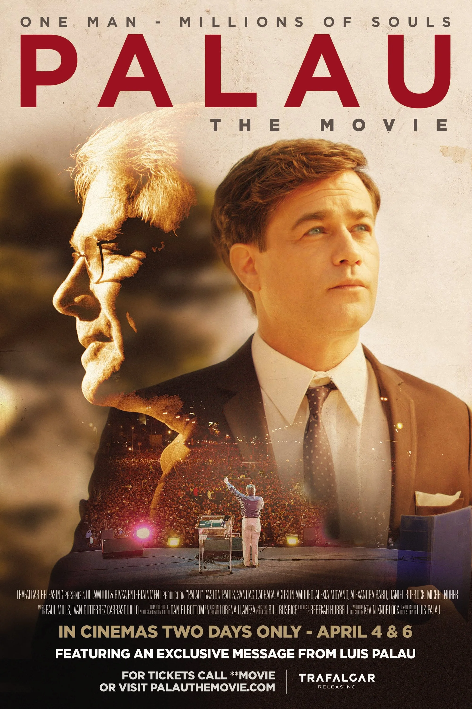 بالاو الفيلم