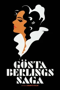 La Légende de Gösta Berling