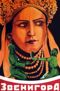 Zvenygora