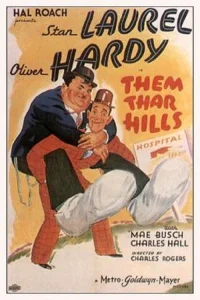Laurel et Hardy - Les joyeux compères