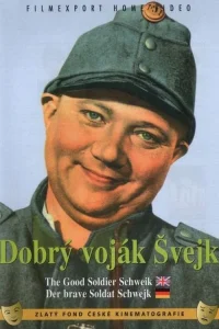 Le Brave Soldat Svejk