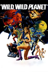 Les Criminels de la galaxie