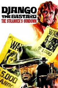 Django Le Bâtard