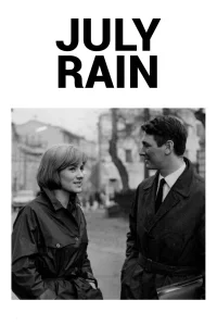 Pluie de juillet