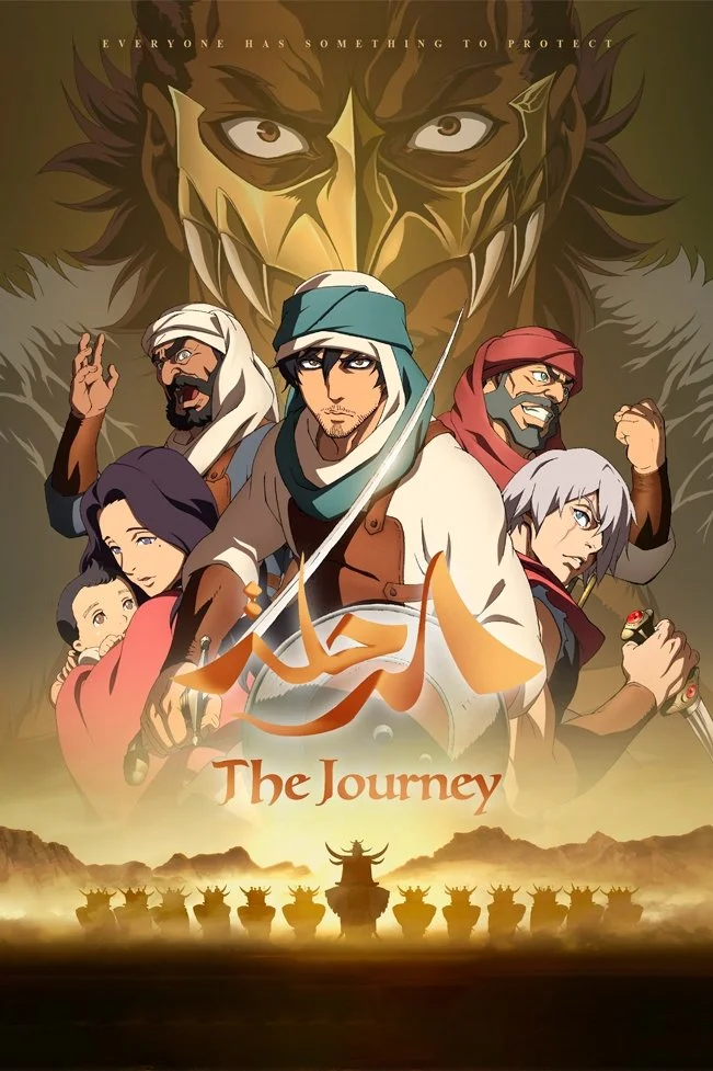 Journey: Taiko Arabia Hantоu de no Kiseki to Tatakai no Monogatari