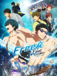 Free! the Final Stroke: Primer volumen
