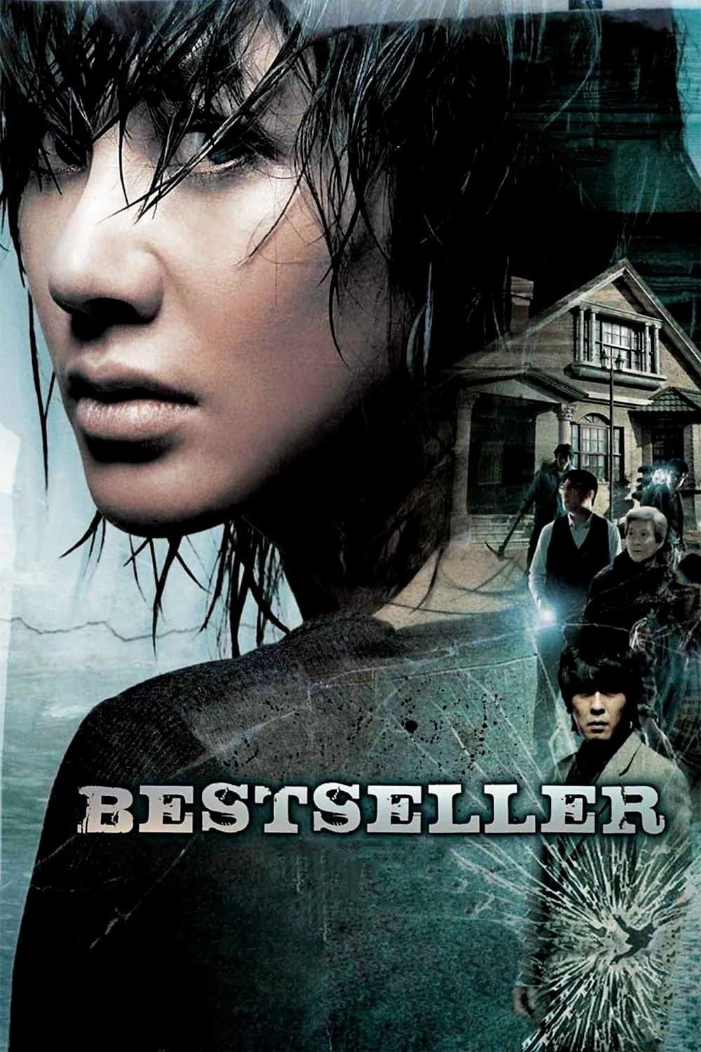 Best Seller