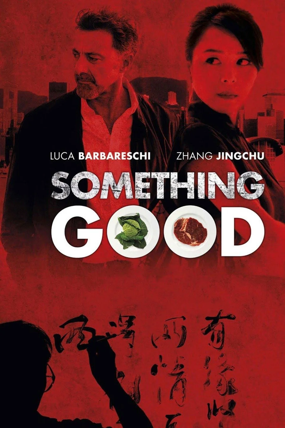 Something Good