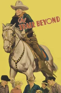 El largo camino