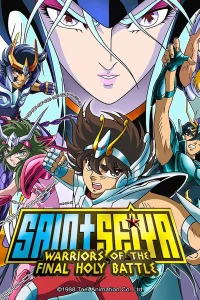 Saint Seiya - Lucifer : Le Dieu des Enfers