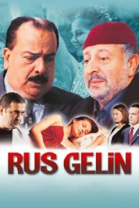 عروس روسی