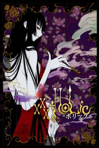 xxxHOLiC فیلم: رویای شب تابستانی