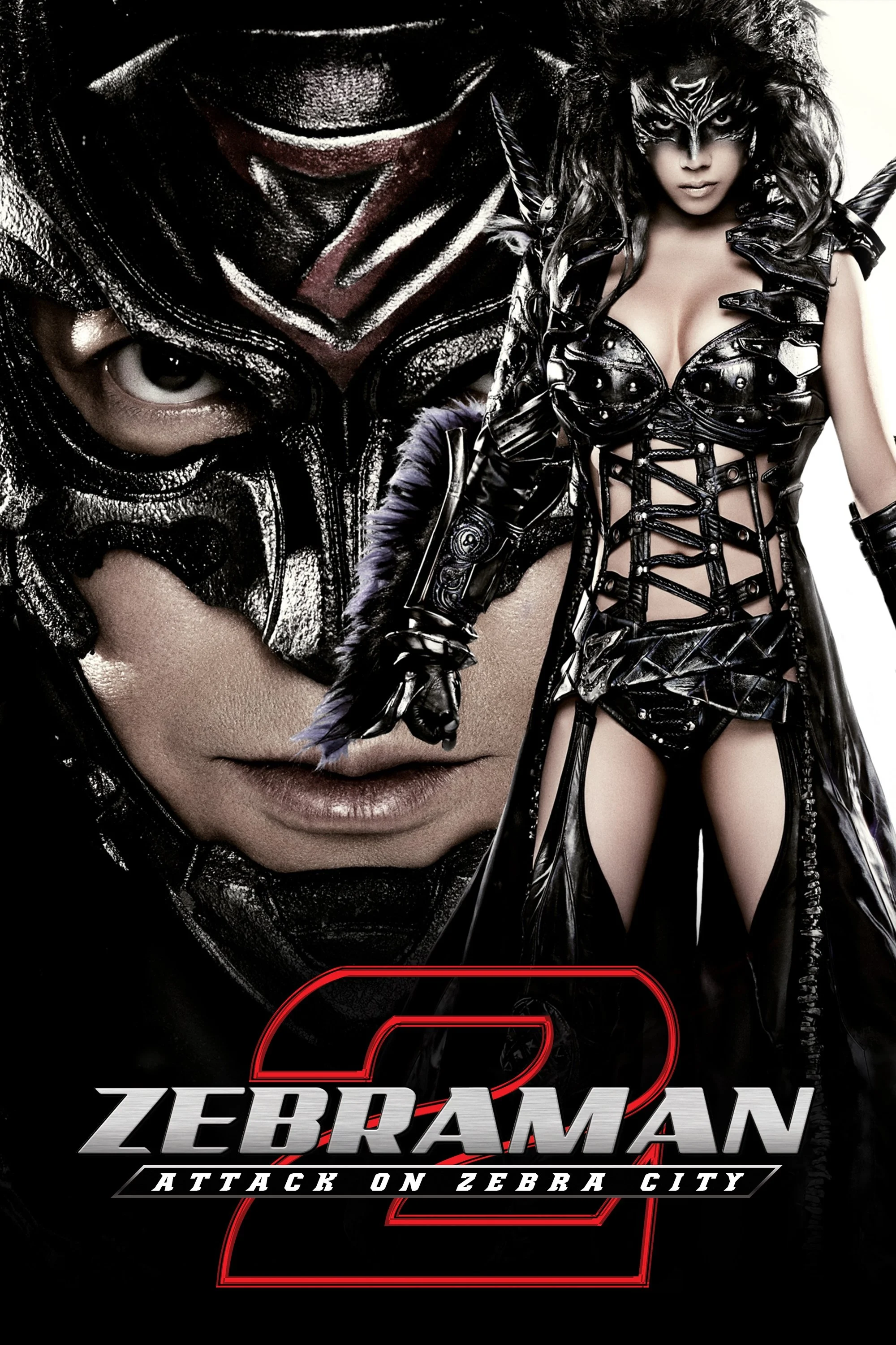 Zebraman 2
