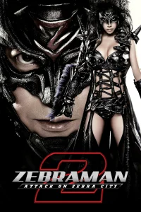 Zebraman 2