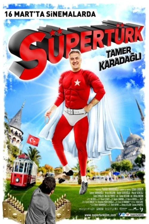 سوپرترک