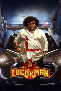 Lucky Man
