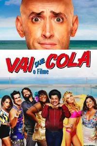 في كوولا الفيلم