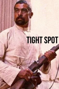 Tight Spot