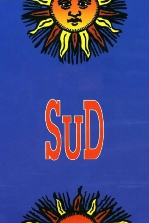 سود