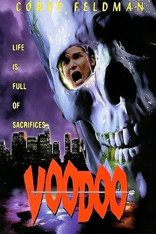 ودو