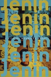 Jenin, Jenin
