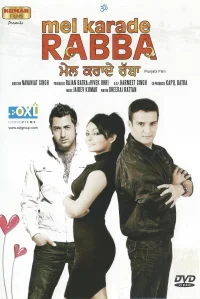 Mel Karade Rabba
