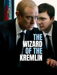 Le Mage du Kremlin