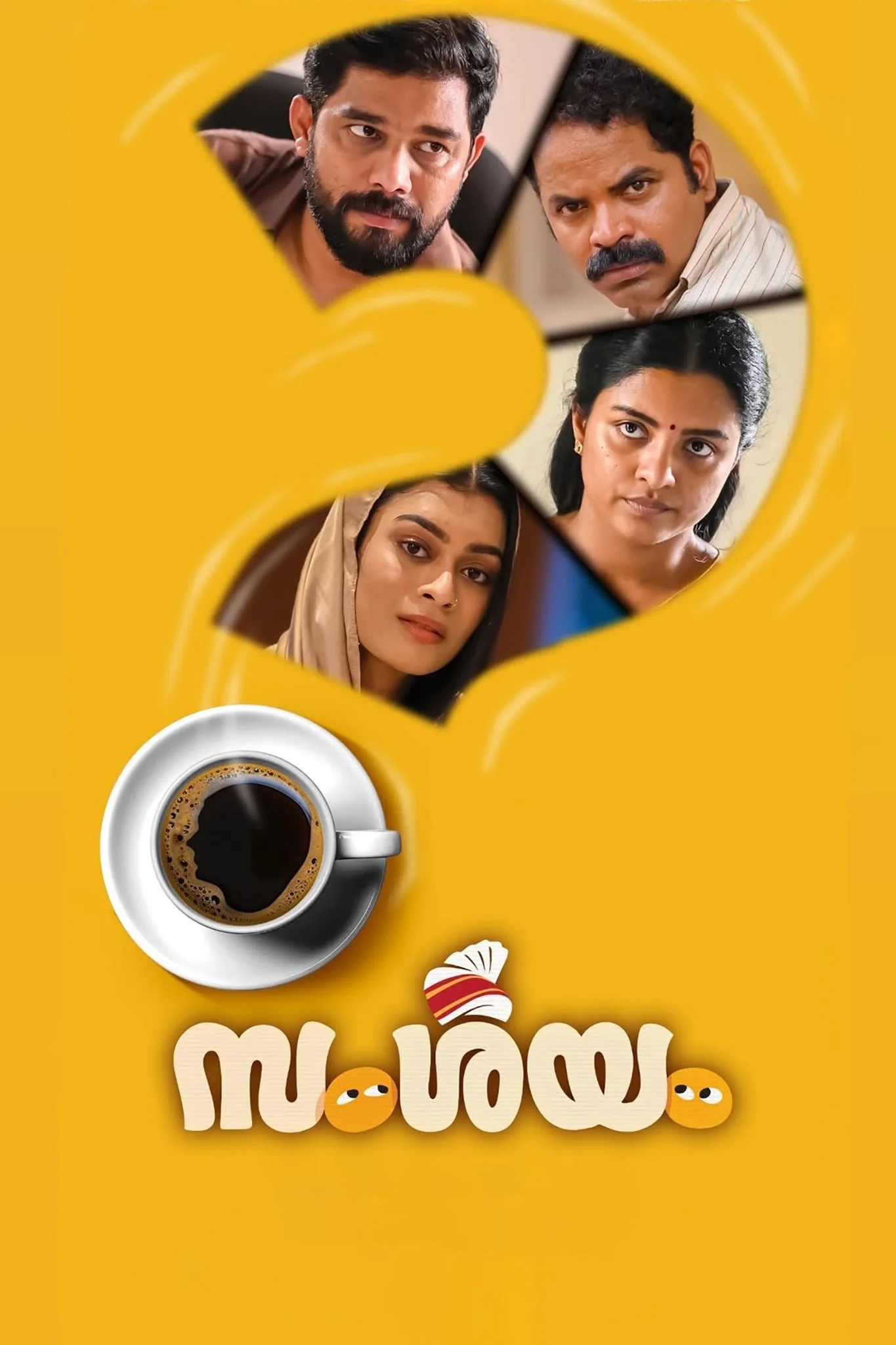 Samshayam