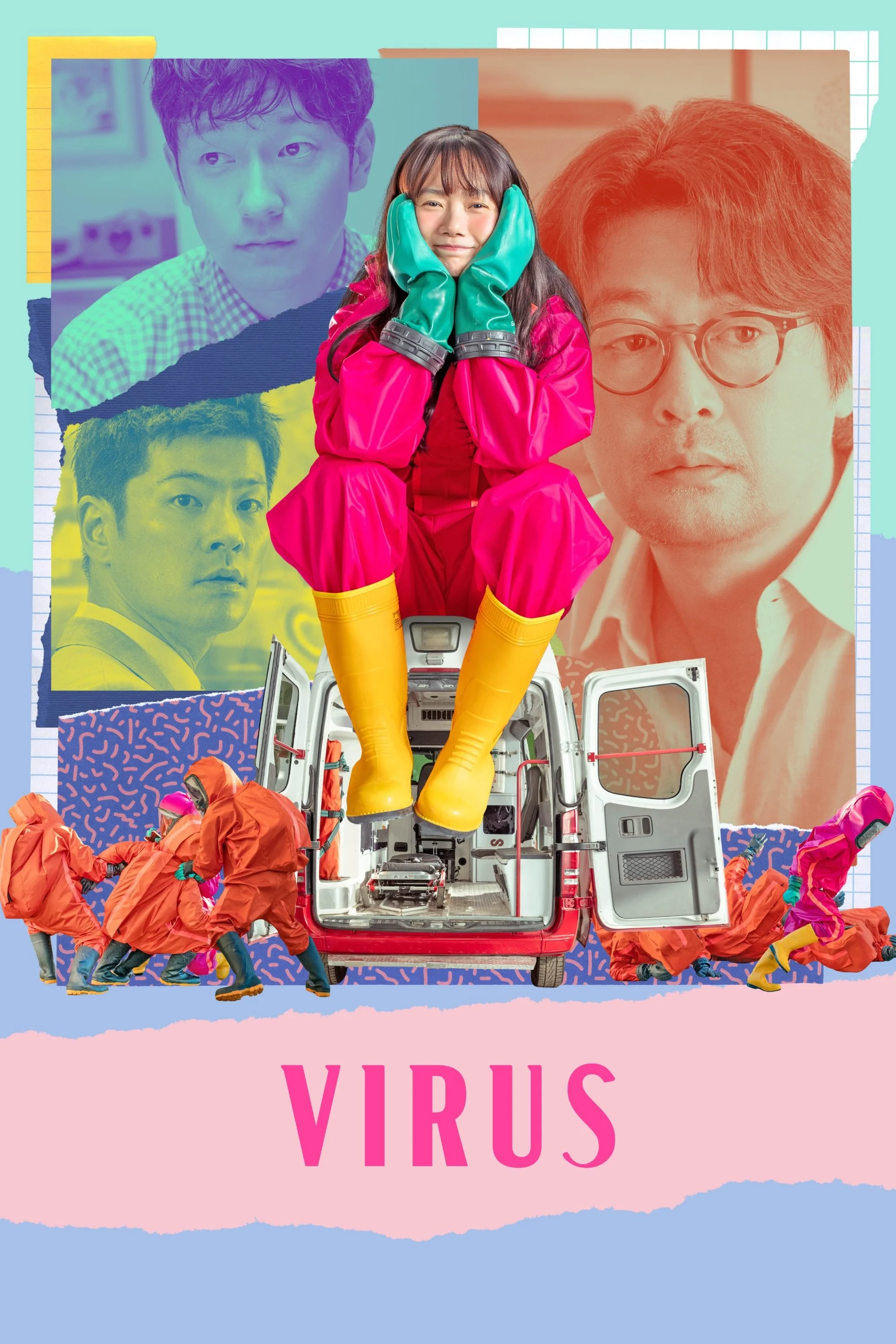 Virus