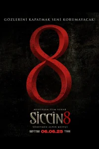 سجین 8