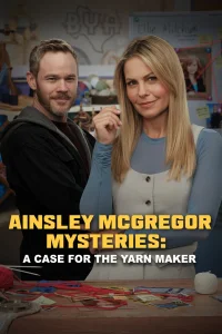 Ainsley McGregor mène l'enquête : L'affaire du fabriquant de laine