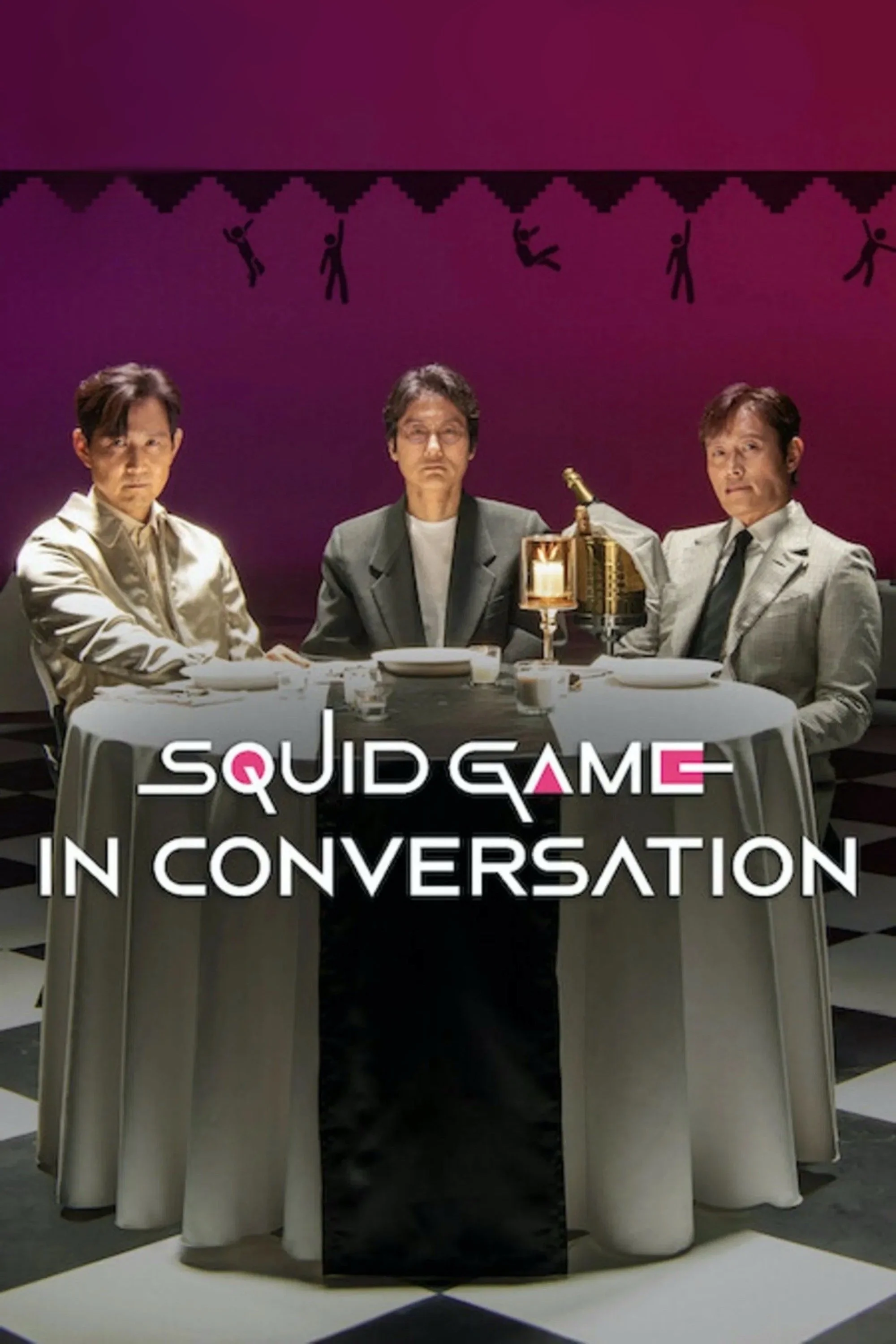 Squid Game: पर्दे के पीछे