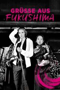 Recuerdos desde Fukushima