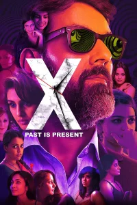 X: El pasado se hace presente