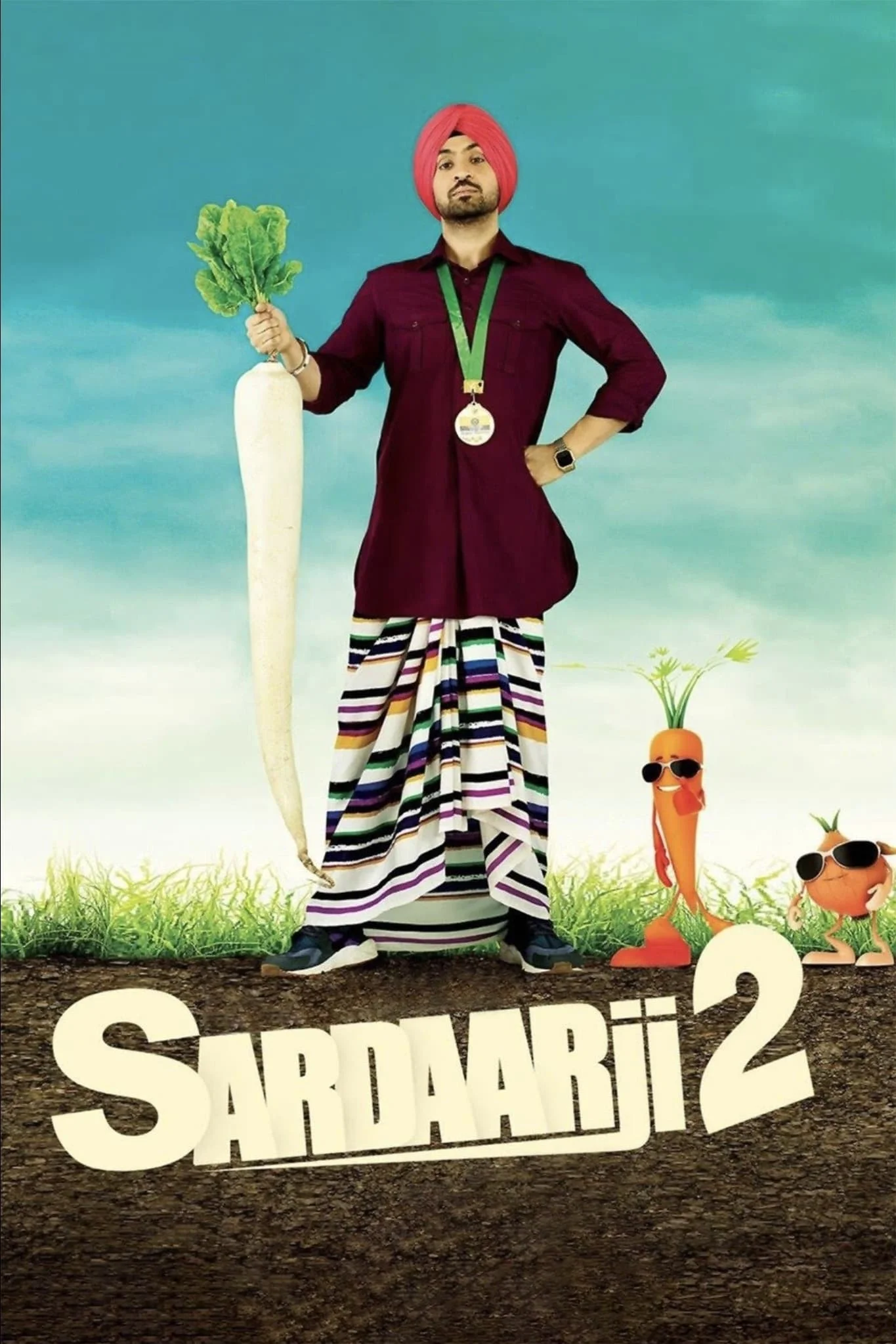 ساردارجي 2