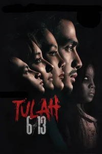 تولا 6/13