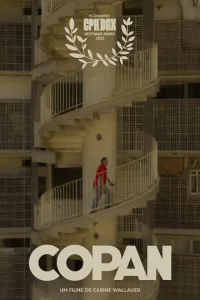 کاپان