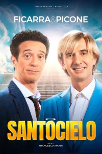 سانتوچیلو