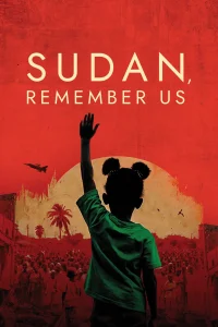 سودان، ما را به یاد داشته باشید