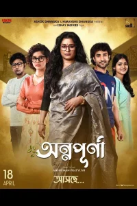 Annapurna